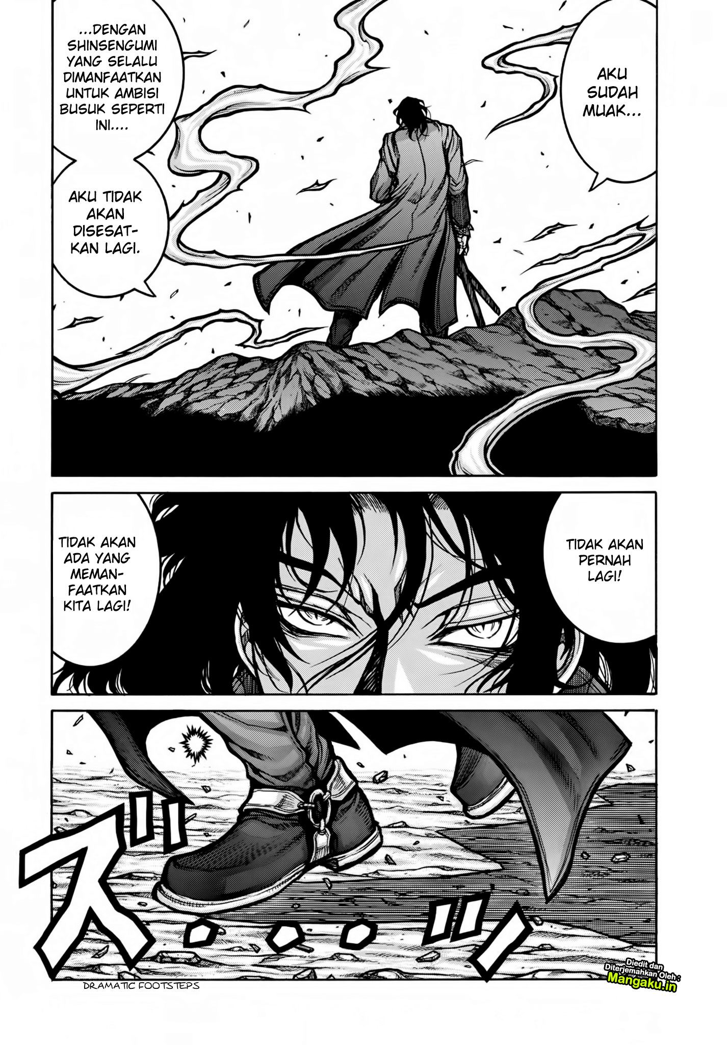 Drifters Chapter 77