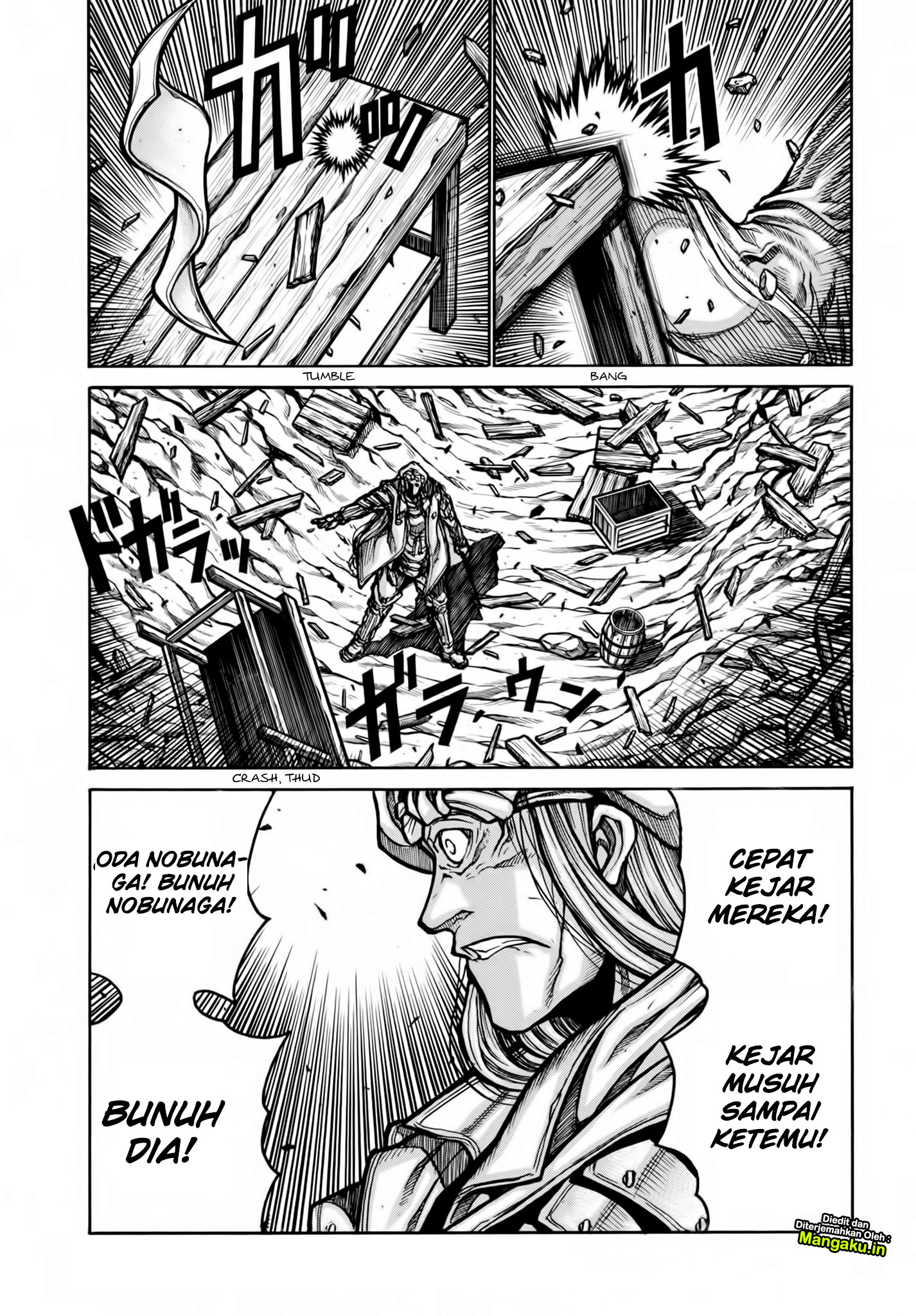 Drifters Chapter 77