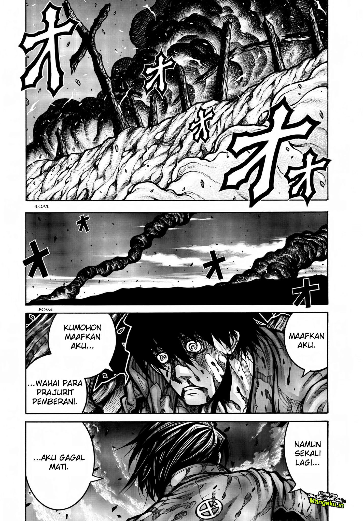 Drifters Chapter 77