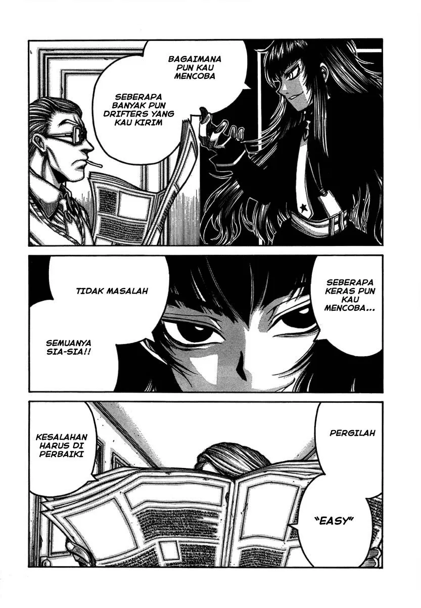 Drifters Chapter 8