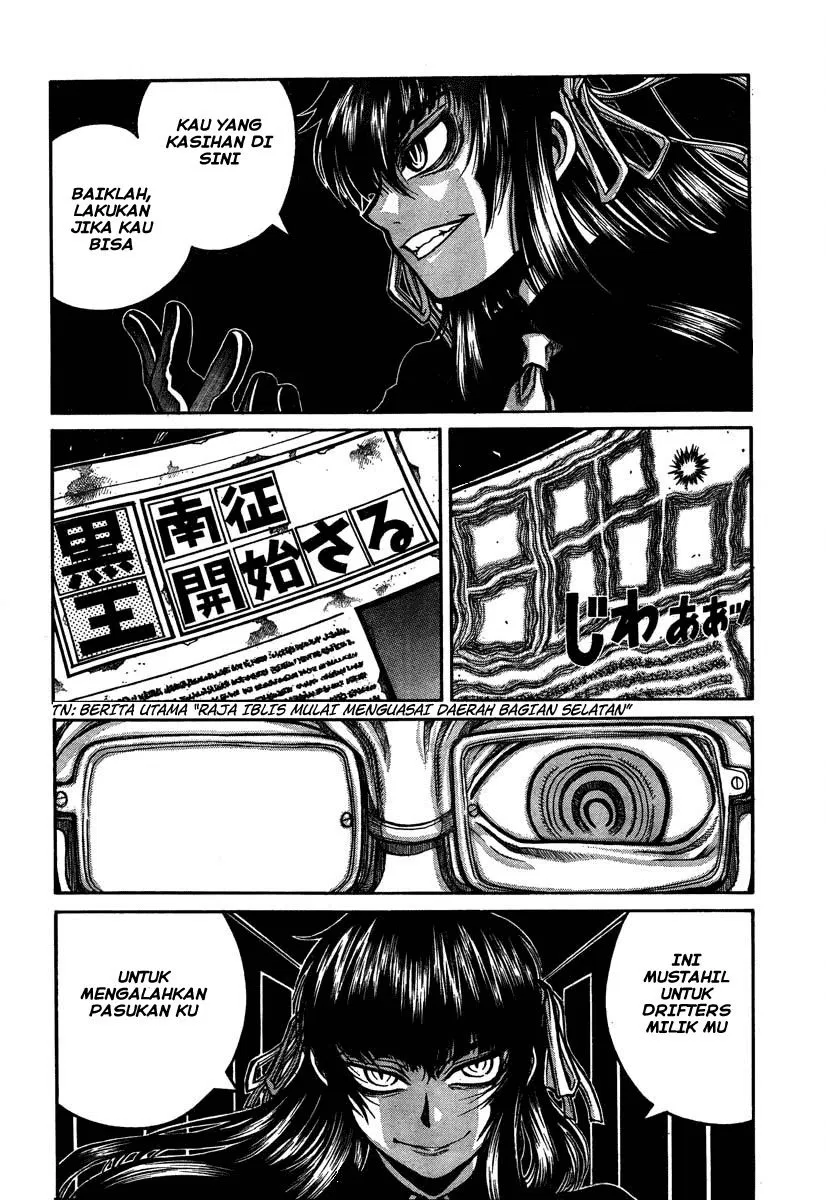 Drifters Chapter 8