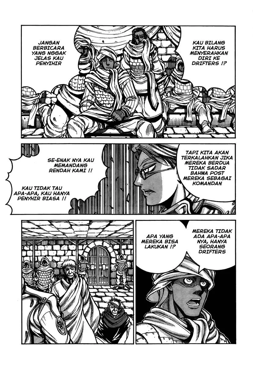 Drifters Chapter 8