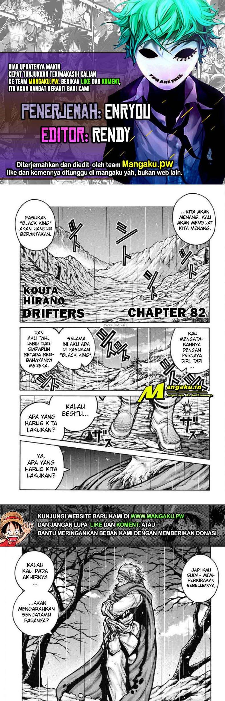 Drifters Chapter 82