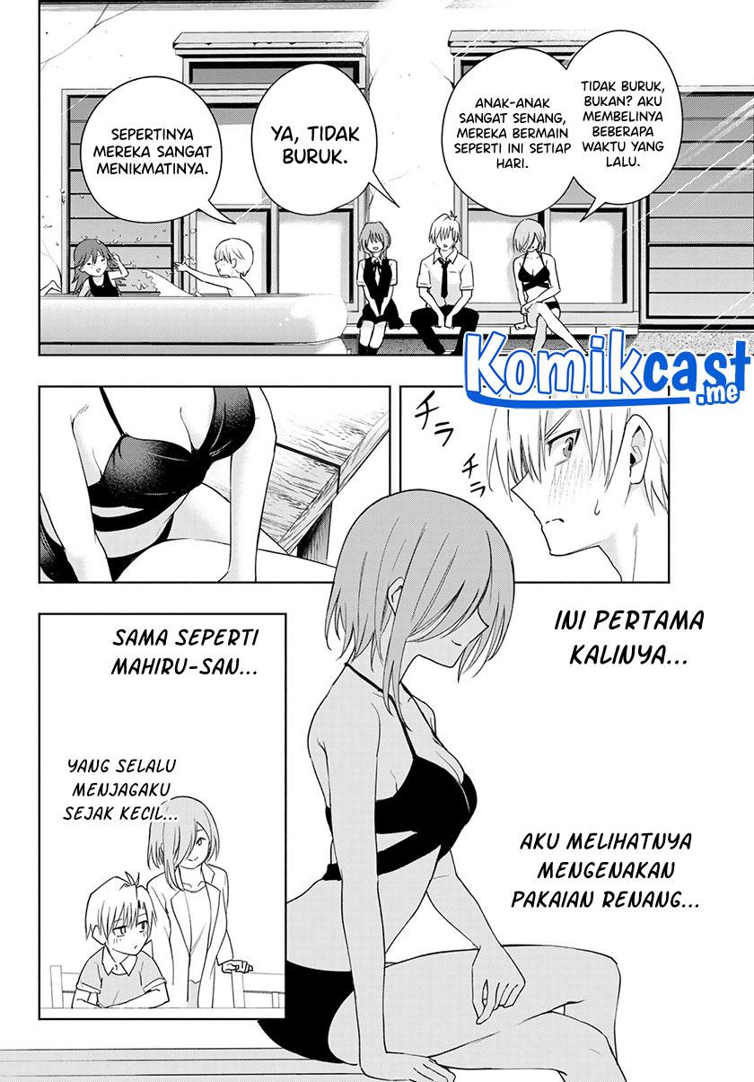 Amagami-san Chi no Enmusubi Chapter 53