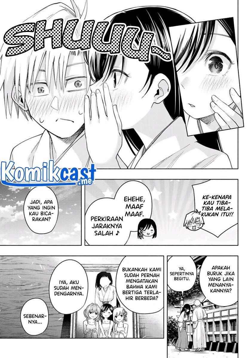 Amagami-san Chi no Enmusubi Chapter 56