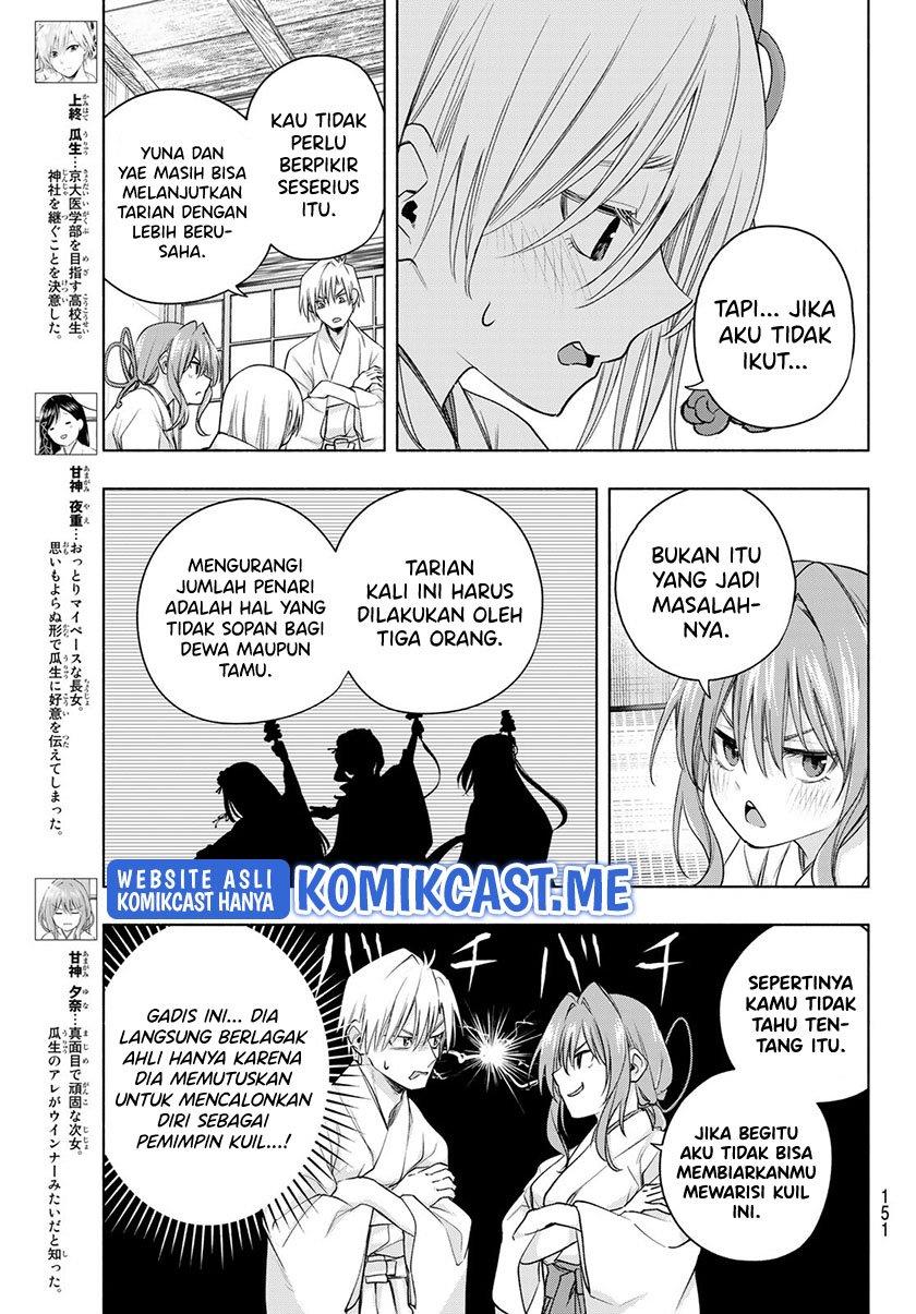 Amagami-san Chi no Enmusubi Chapter 64