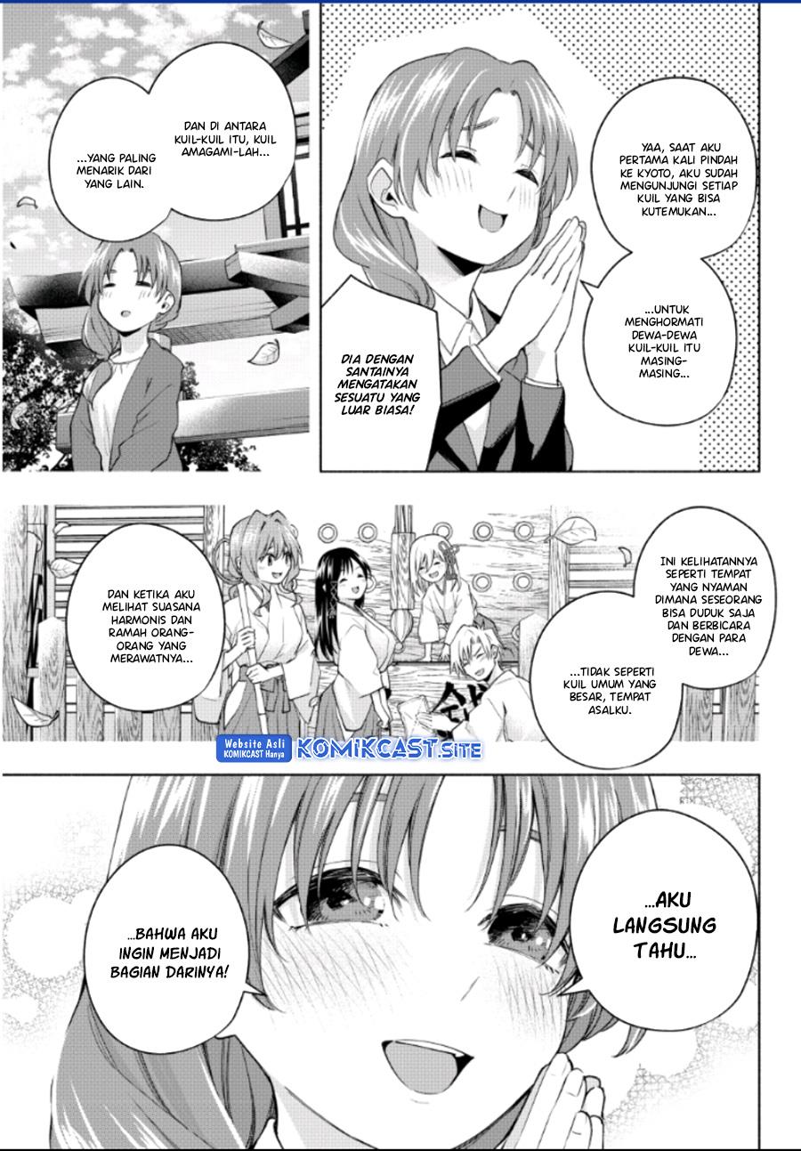 Amagami-san Chi no Enmusubi Chapter 91