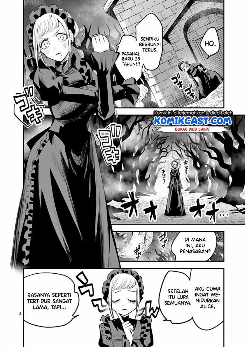 The Duke of Death and His Black Maid Chapter 142