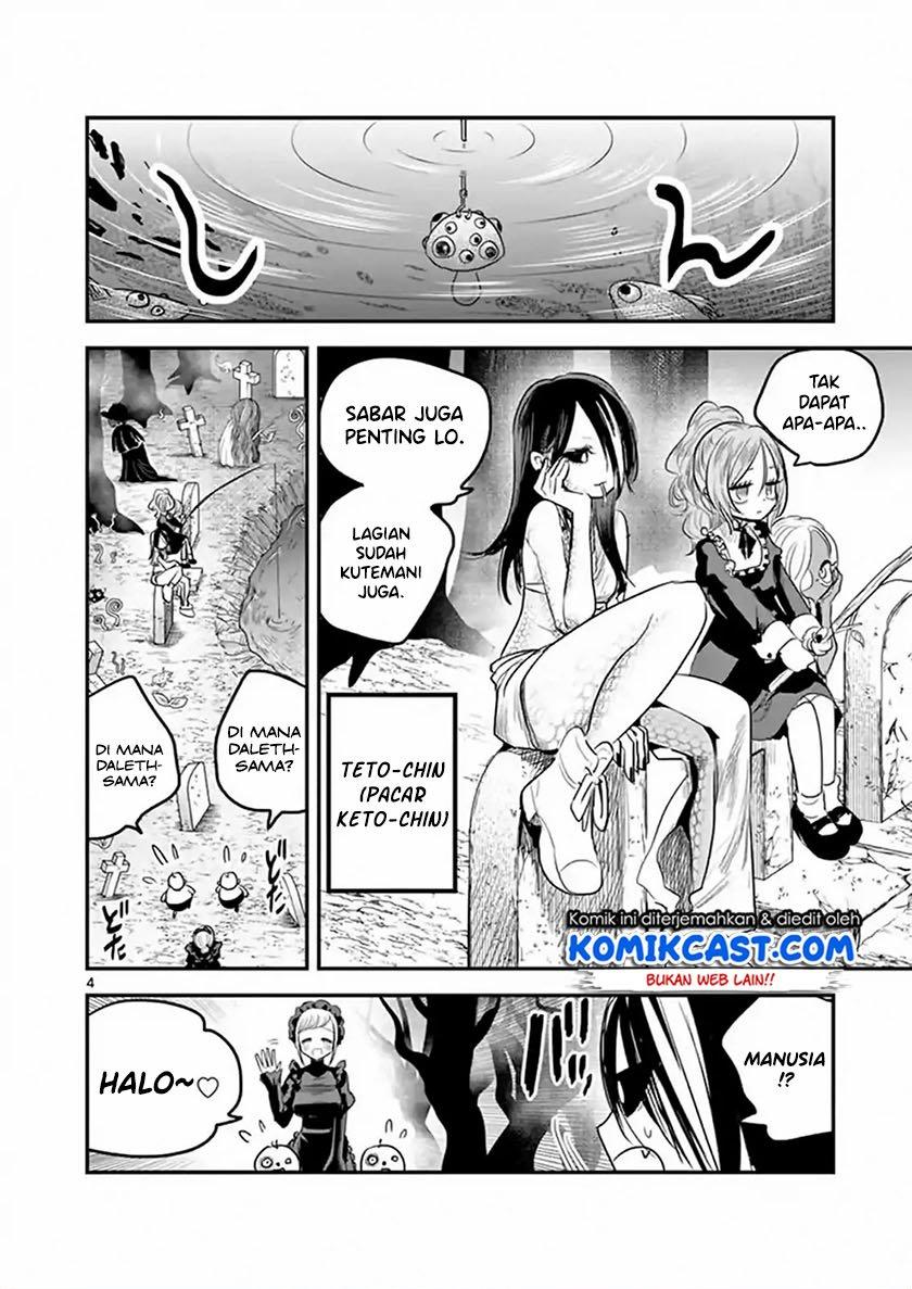 The Duke of Death and His Black Maid Chapter 142