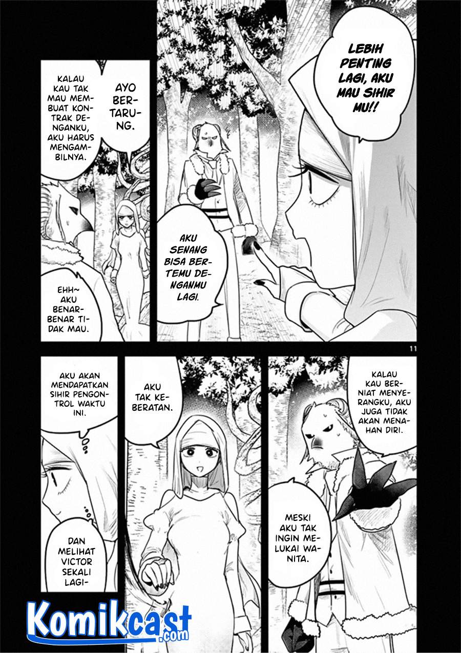 The Duke of Death and His Black Maid Chapter 195