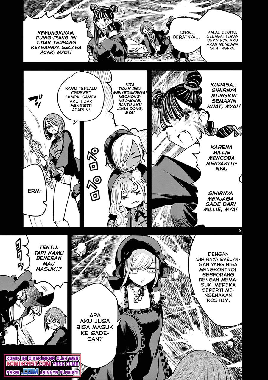 The Duke of Death and His Black Maid Chapter 207