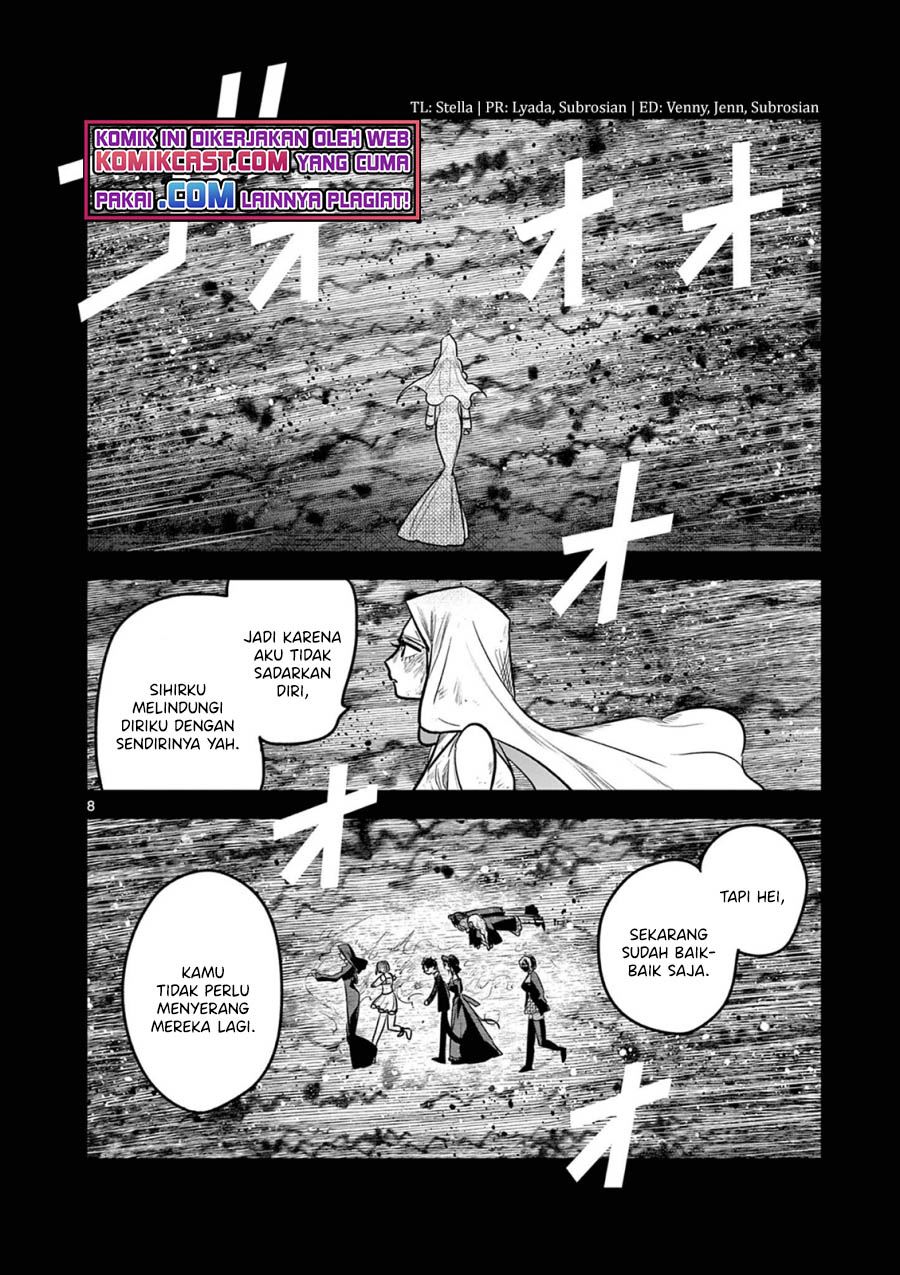 The Duke of Death and His Black Maid Chapter 210