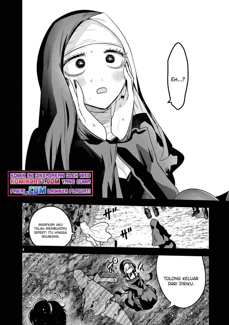 The Duke of Death and His Black Maid Chapter 210