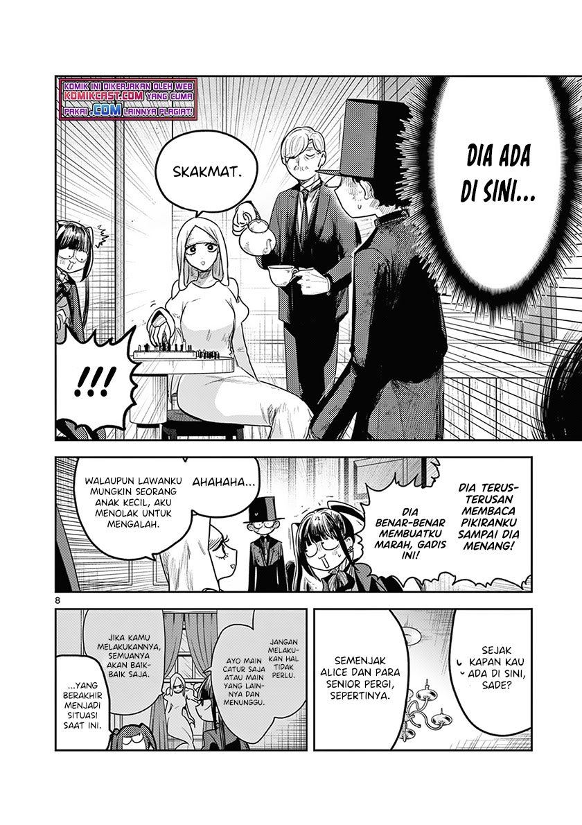 The Duke of Death and His Black Maid Chapter 214