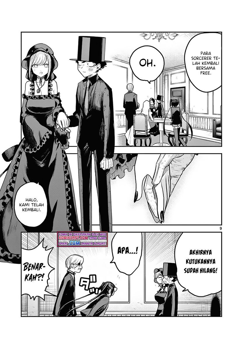 The Duke of Death and His Black Maid Chapter 214