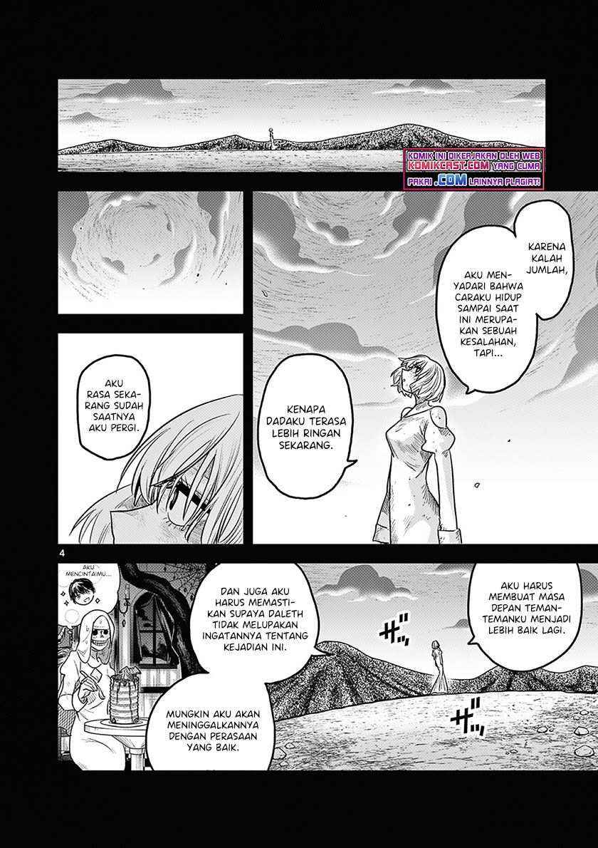 The Duke of Death and His Black Maid Chapter 214