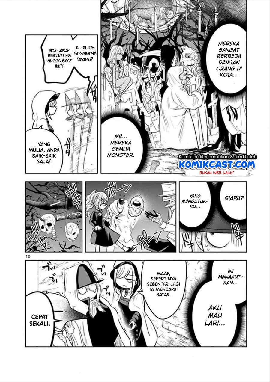 The Duke of Death and His Black Maid Chapter 38