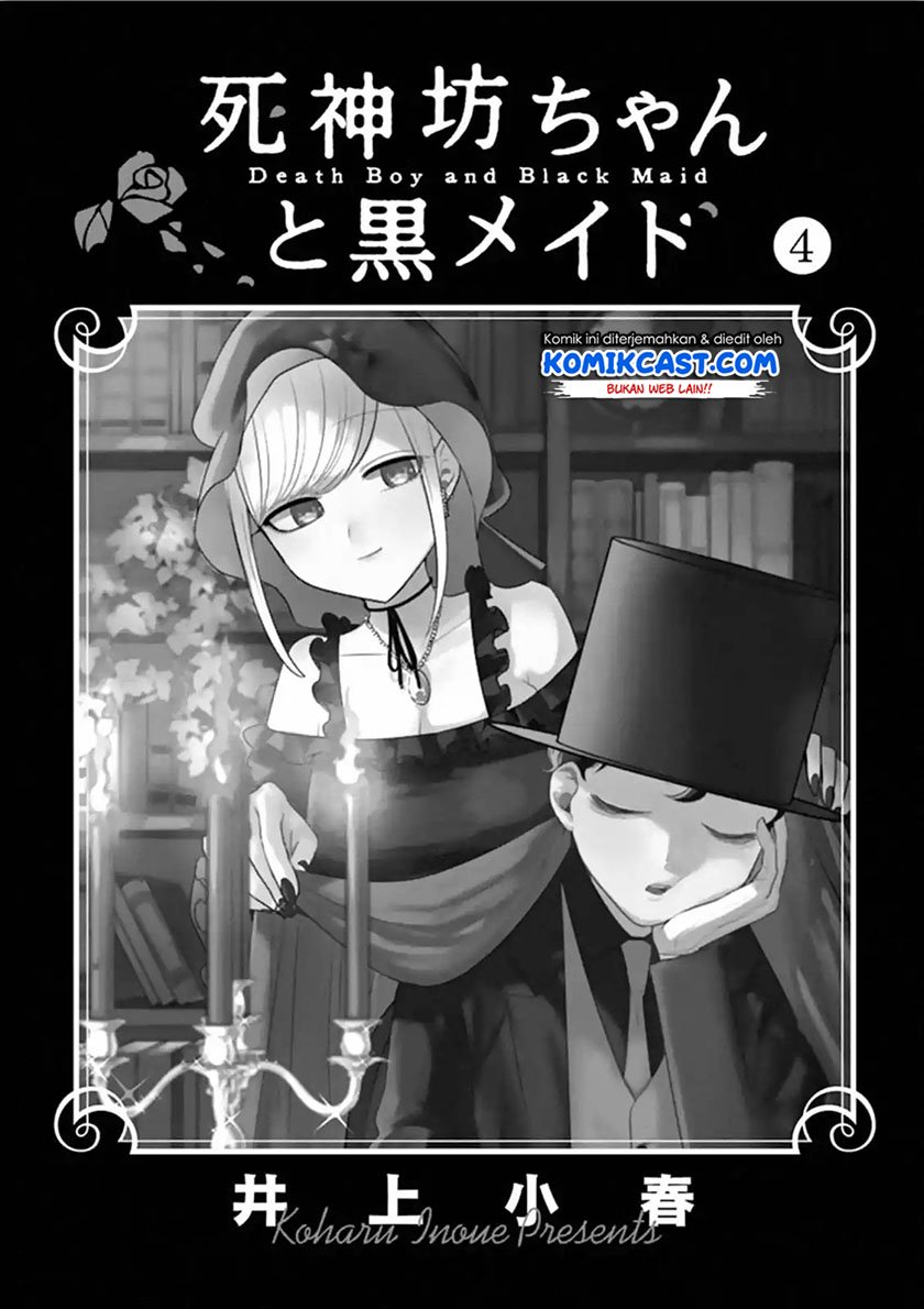 The Duke of Death and His Black Maid Chapter 55