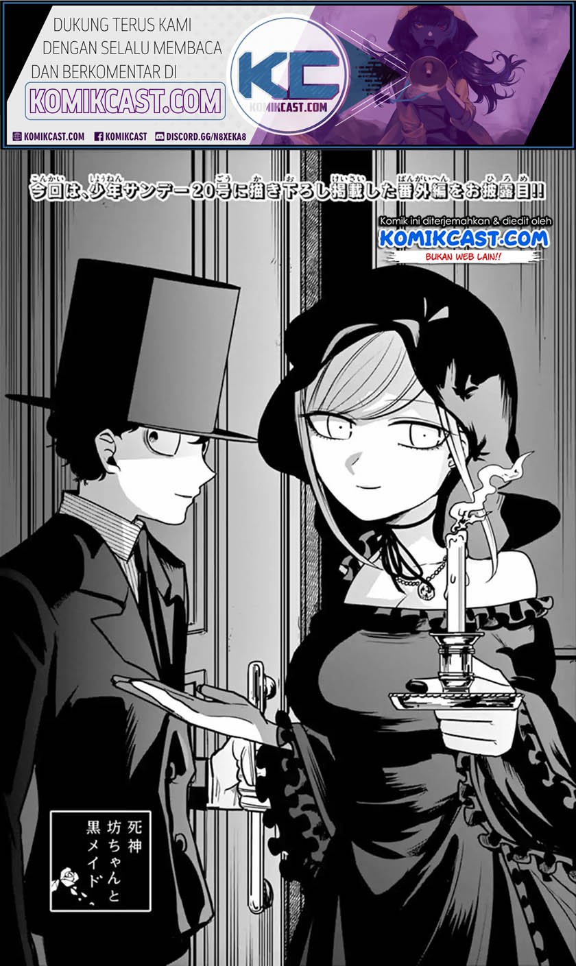 The Duke of Death and His Black Maid Chapter 56