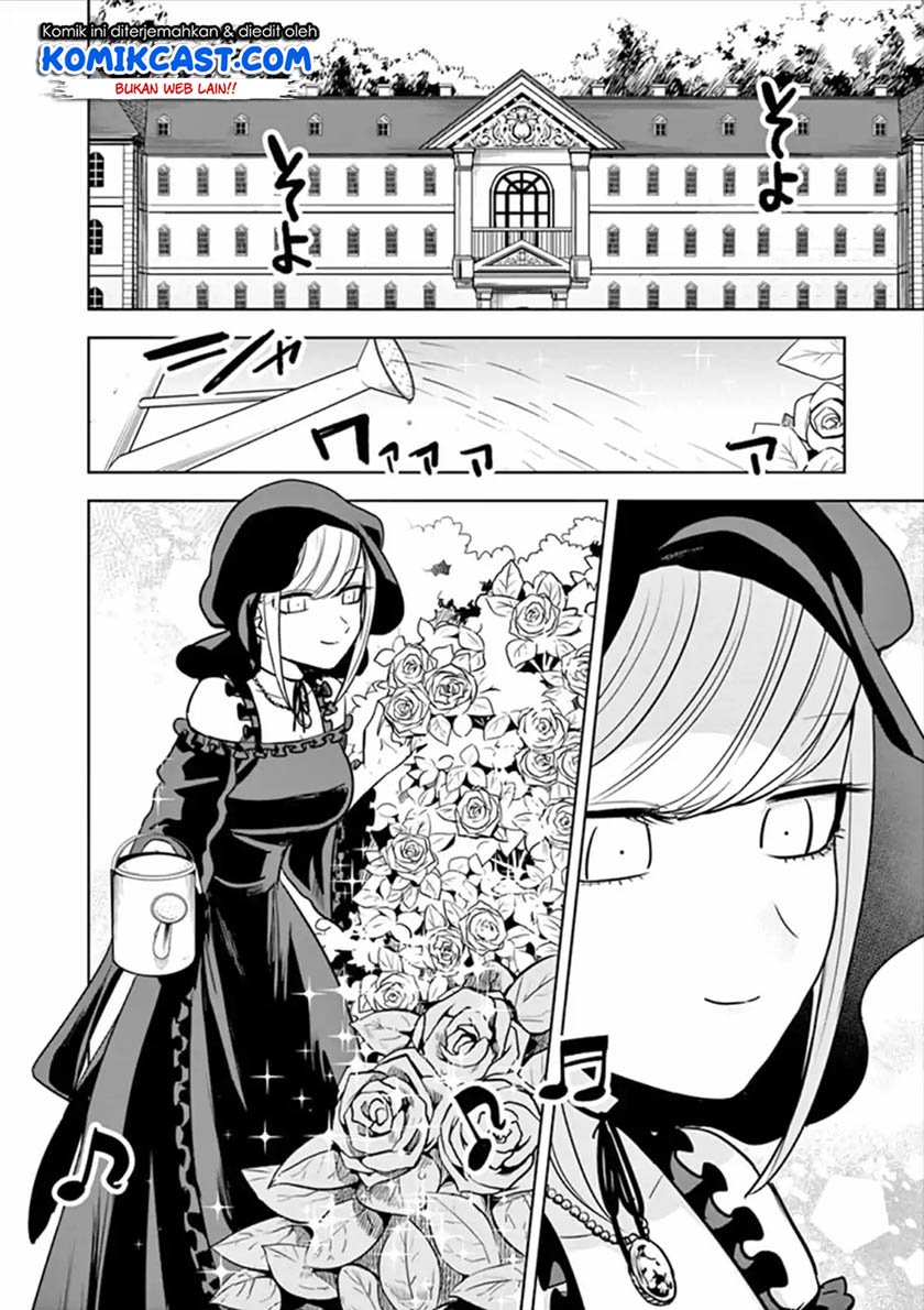 The Duke of Death and His Black Maid Chapter 56