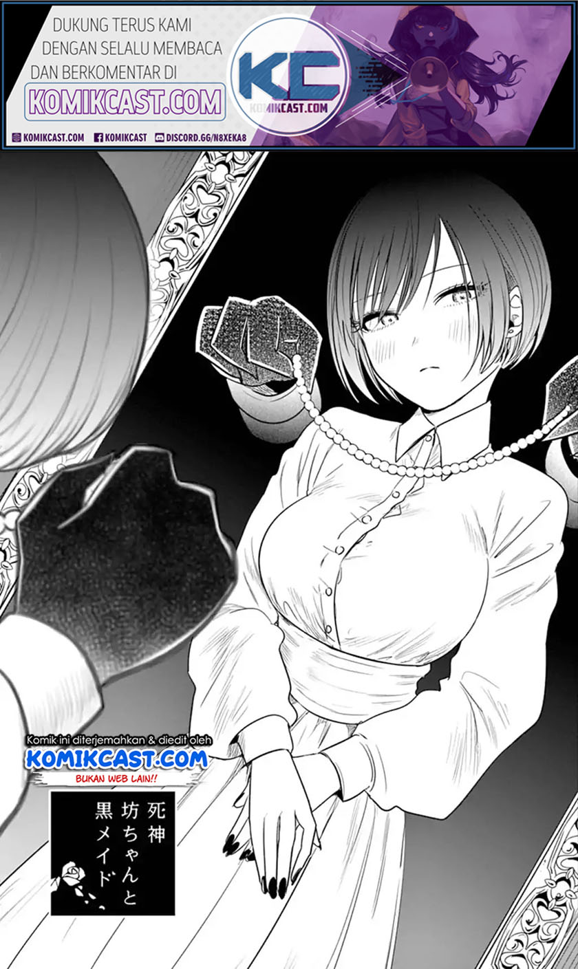 The Duke of Death and His Black Maid Chapter 58