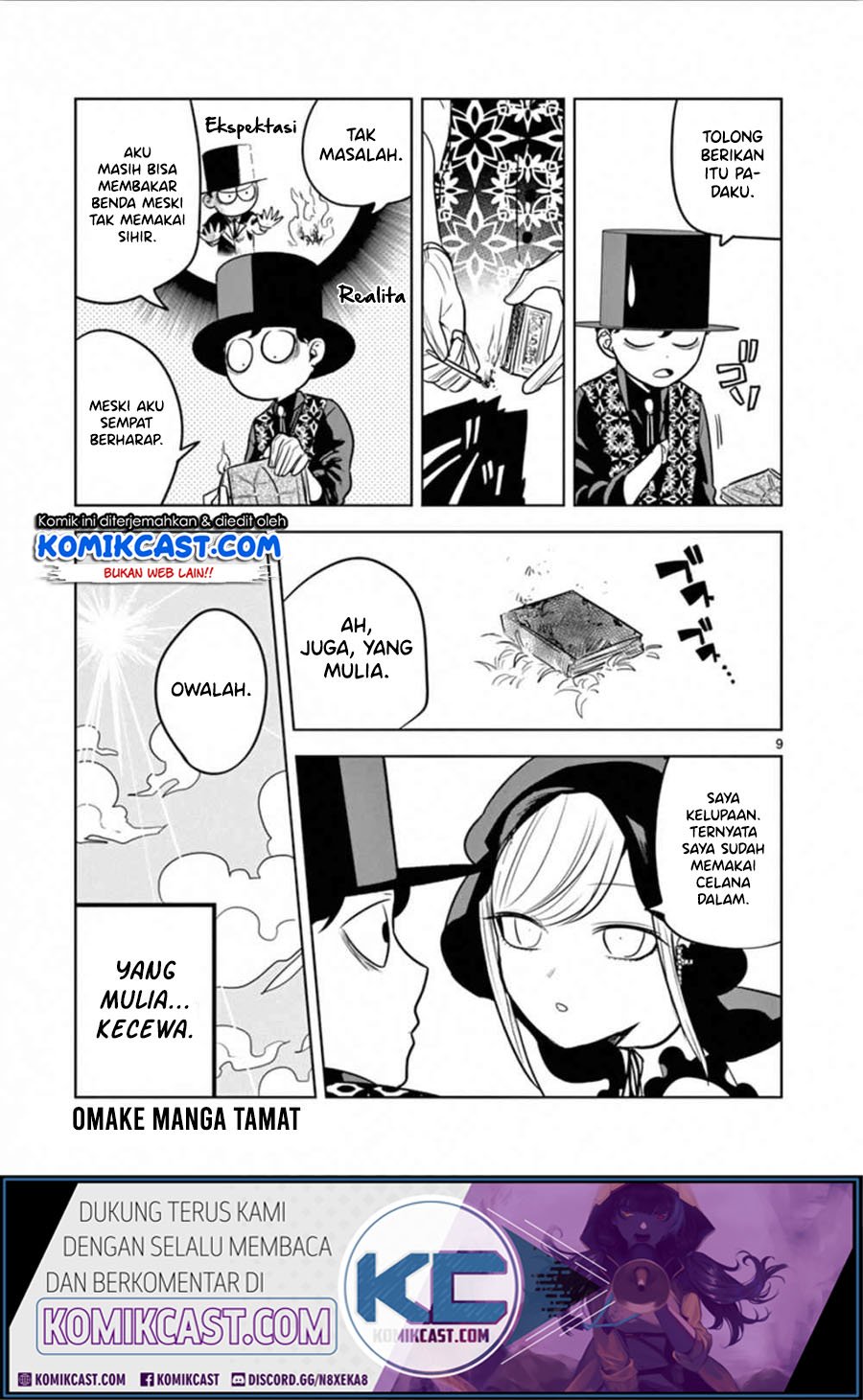 The Duke of Death and His Black Maid Chapter 60