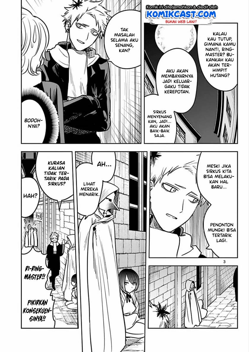 The Duke of Death and His Black Maid Chapter 74