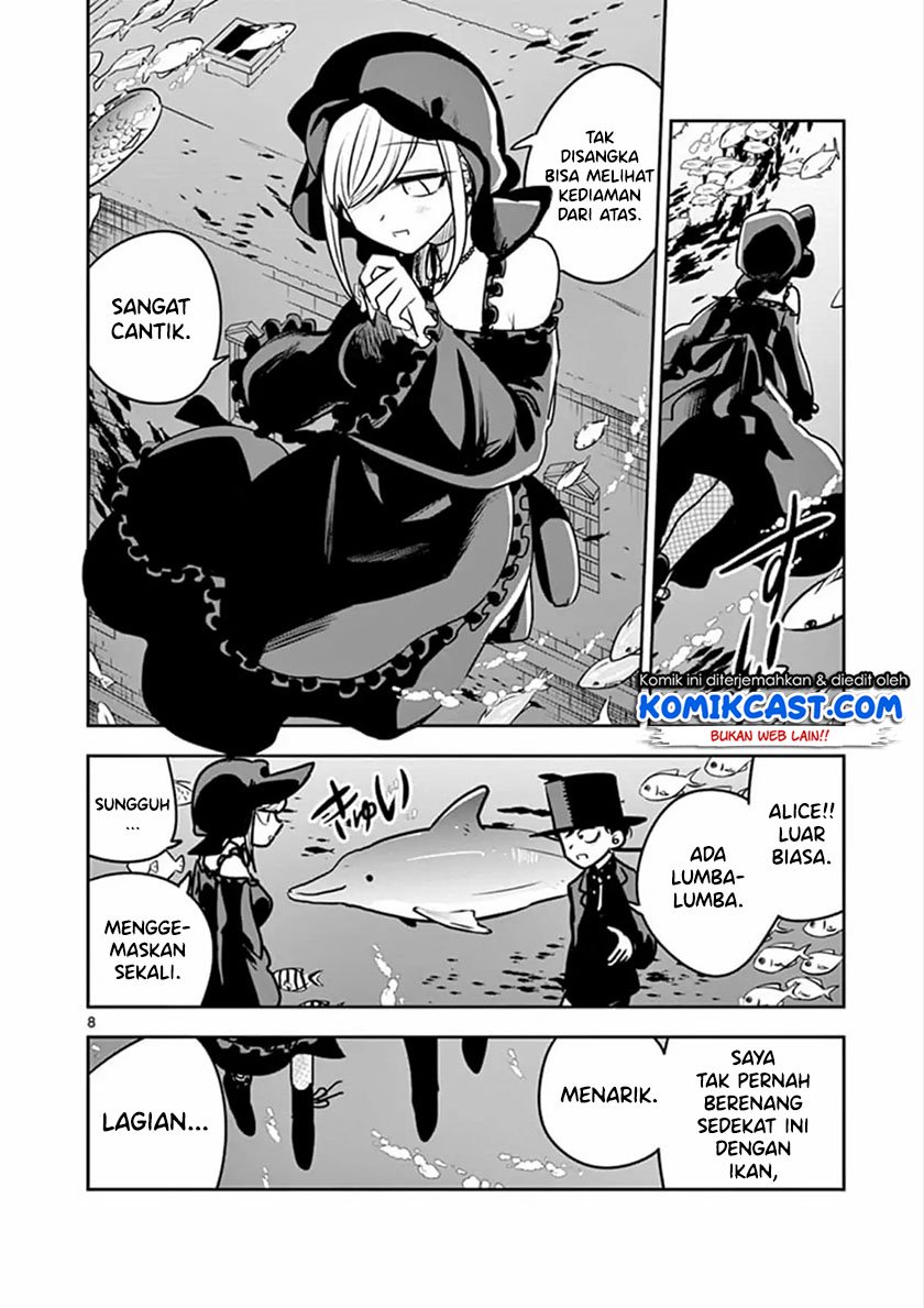 The Duke of Death and His Black Maid Chapter 80