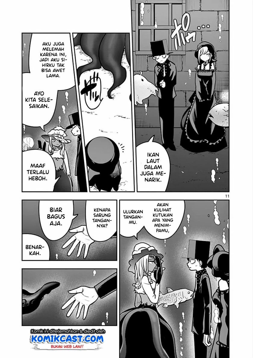 The Duke of Death and His Black Maid Chapter 80