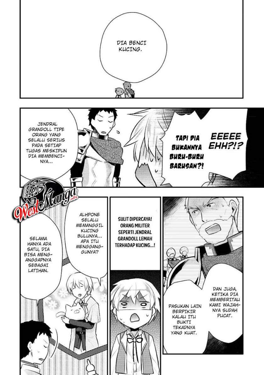 Tensei Ouji wa Daraketai Chapter 14