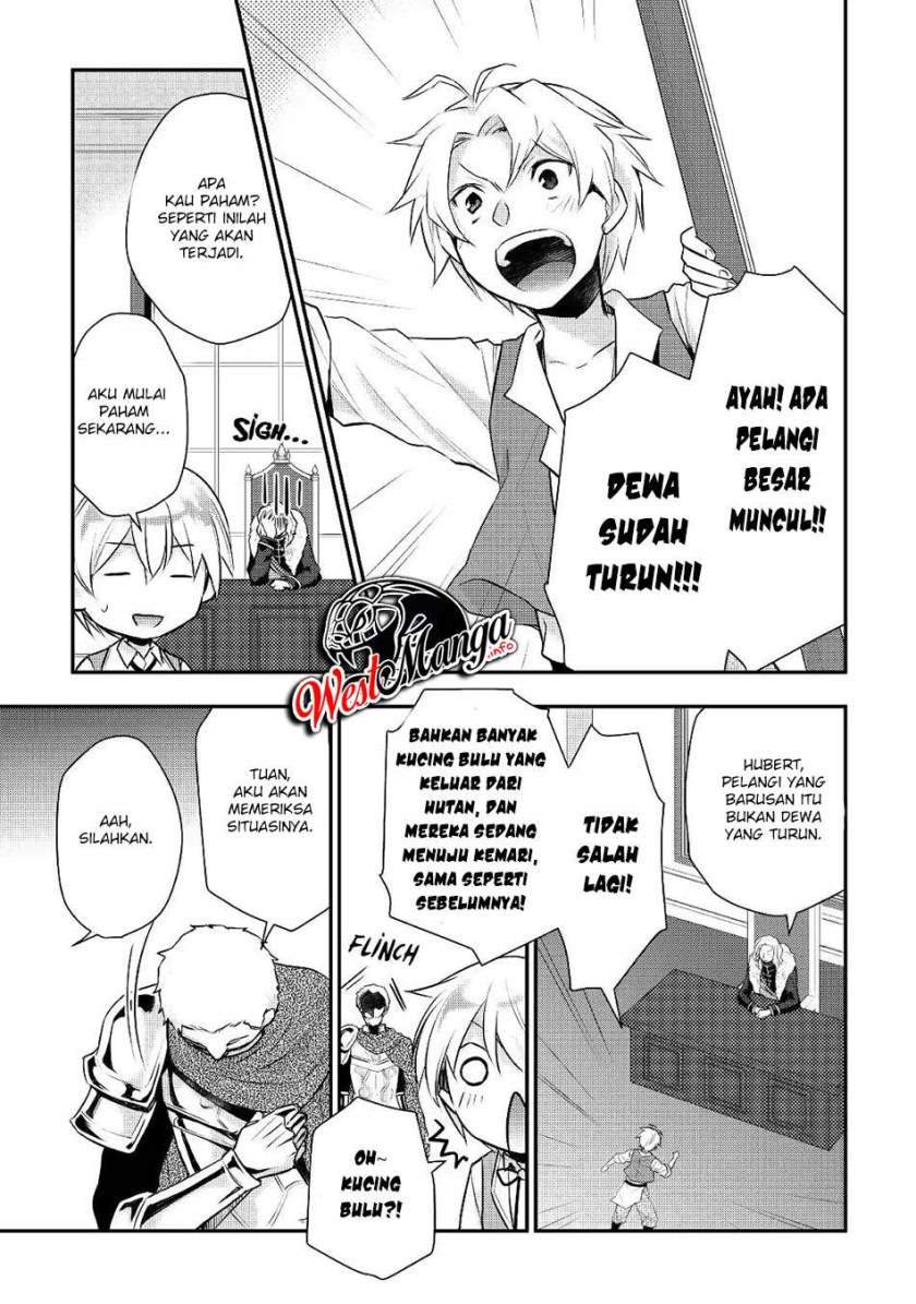 Tensei Ouji wa Daraketai Chapter 14