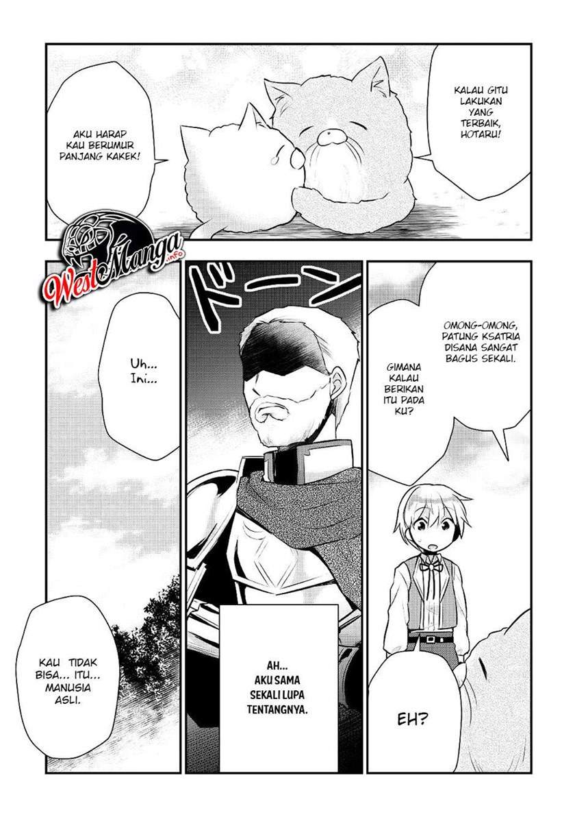 Tensei Ouji wa Daraketai Chapter 15