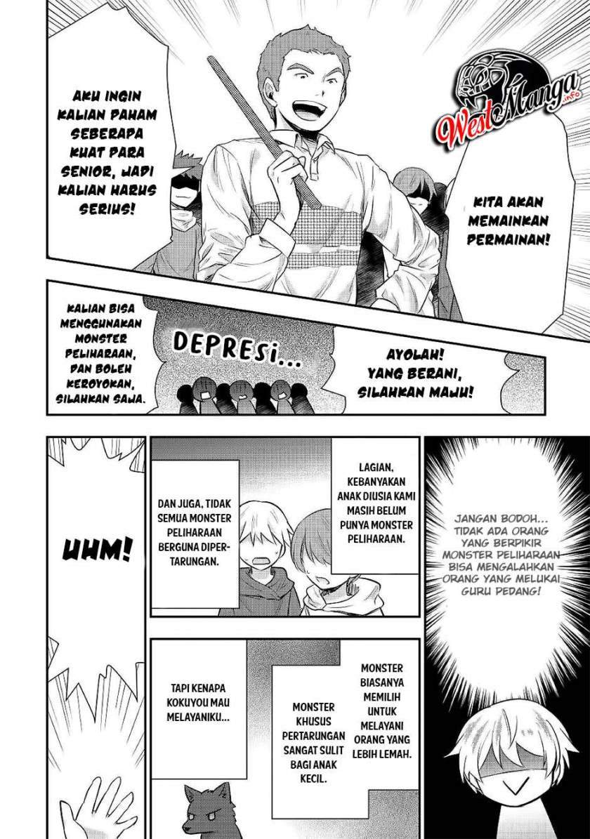 Tensei Ouji wa Daraketai Chapter 23