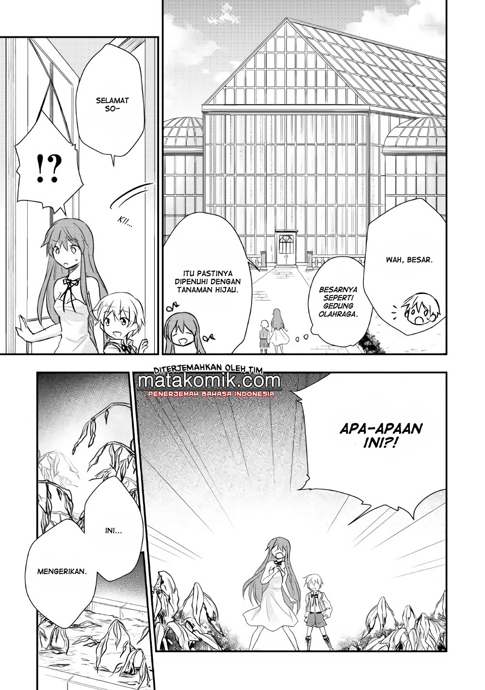 Tensei Ouji wa Daraketai Chapter 7