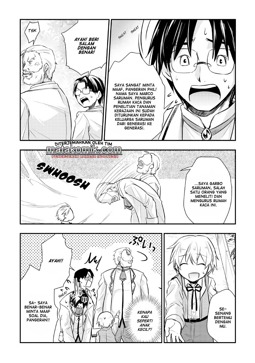 Tensei Ouji wa Daraketai Chapter 7