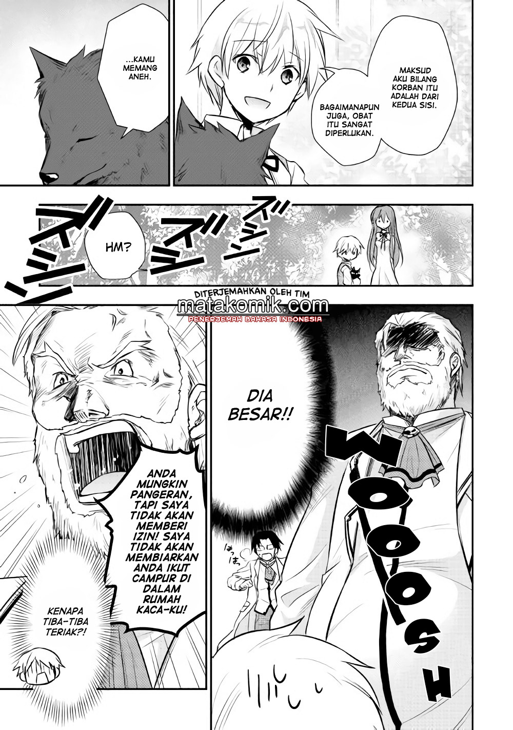 Tensei Ouji wa Daraketai Chapter 7