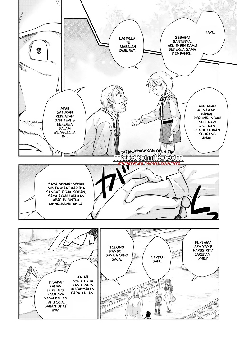 Tensei Ouji wa Daraketai Chapter 7