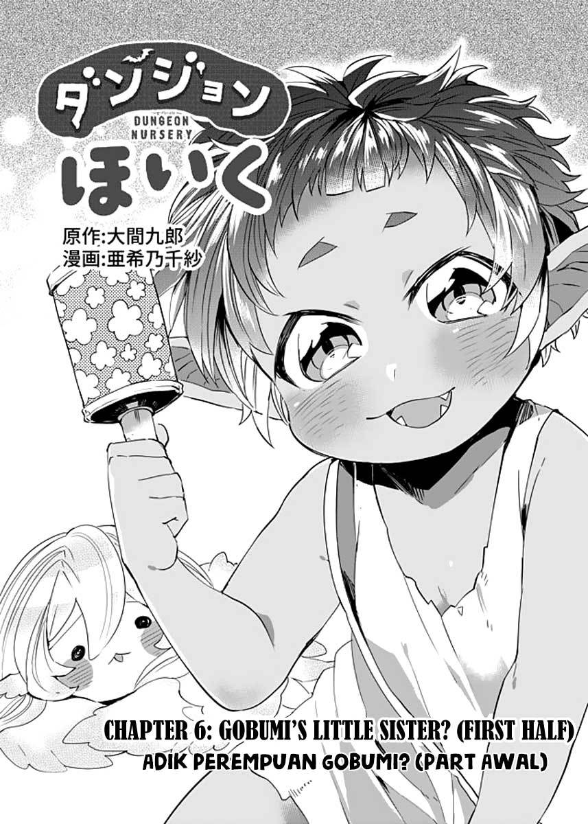 Dungeon Nursery Chapter 6