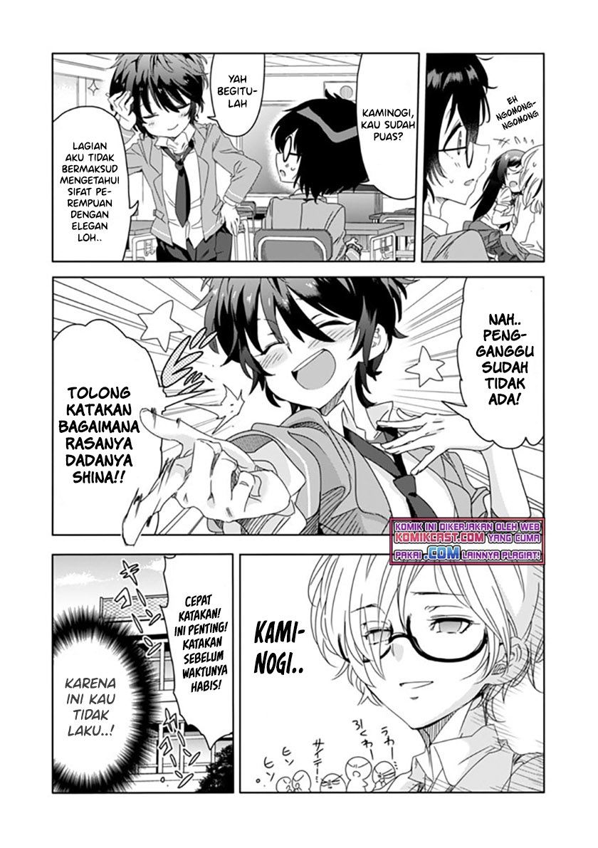 Class de Inkya no Ore ga Jitsu wa Daininki Band no Vocal na Ken Chapter 4