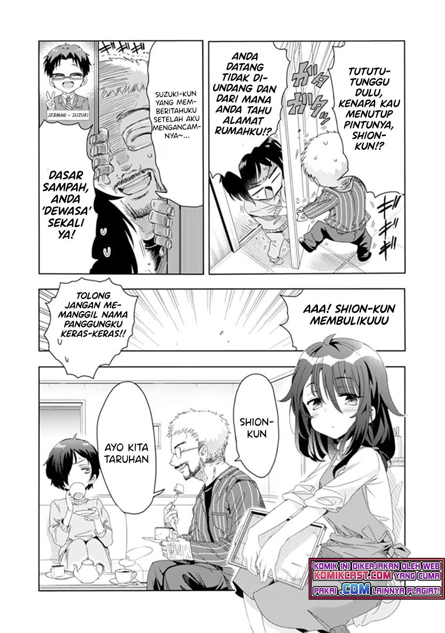 Class de Inkya no Ore ga Jitsu wa Daininki Band no Vocal na Ken Chapter 9