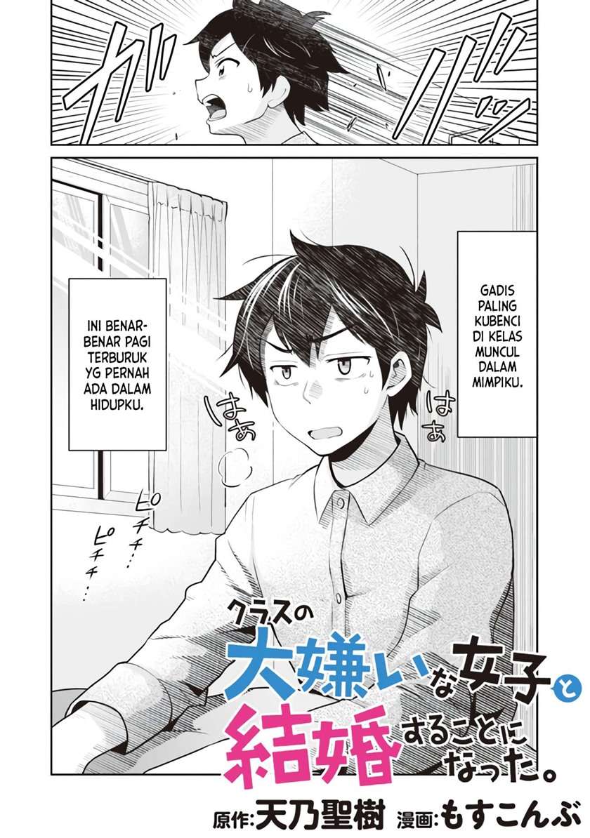 Kurasu no Daikirai na Joshi to Kekkon Suru Koto ni Natta Chapter 2