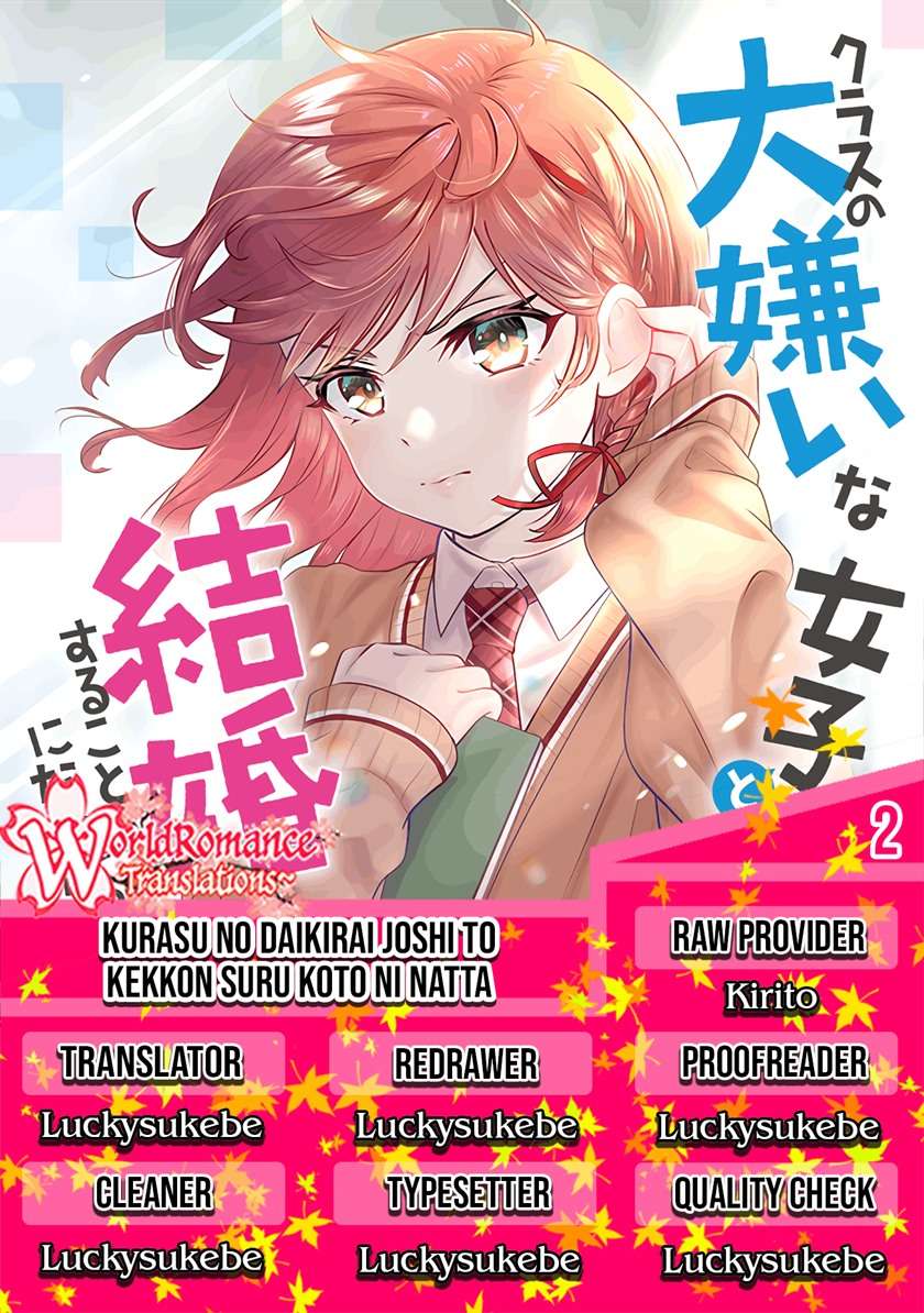 Kurasu no Daikirai na Joshi to Kekkon Suru Koto ni Natta Chapter 2