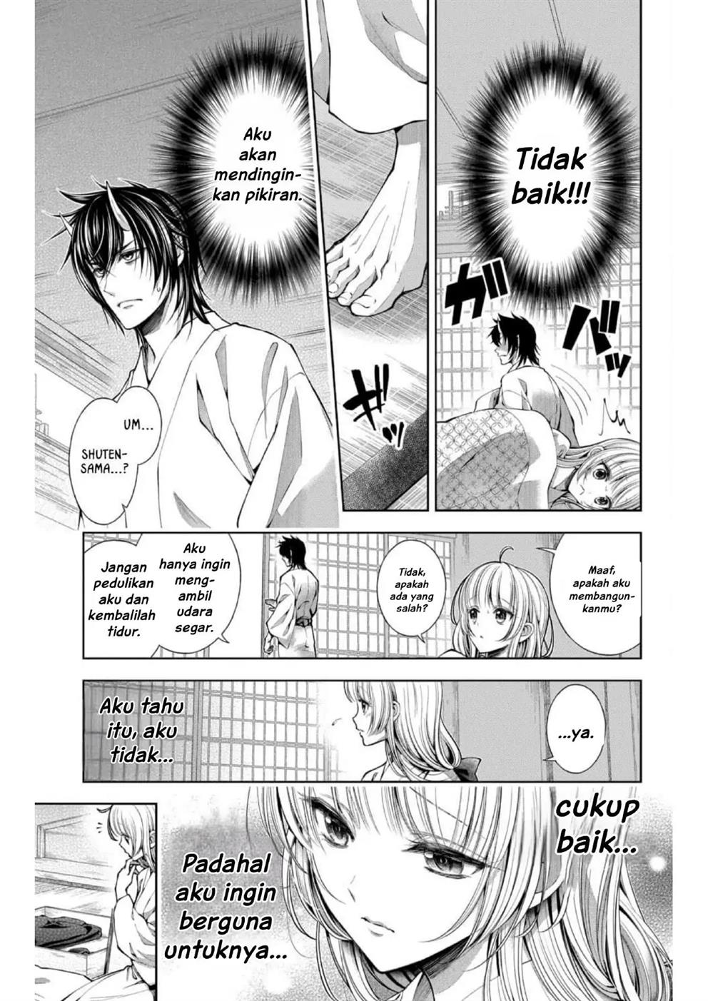 Oni no Hanayome wa Taberaretai Chapter 1