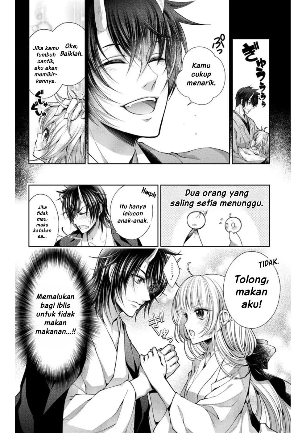 Oni no Hanayome wa Taberaretai Chapter 1