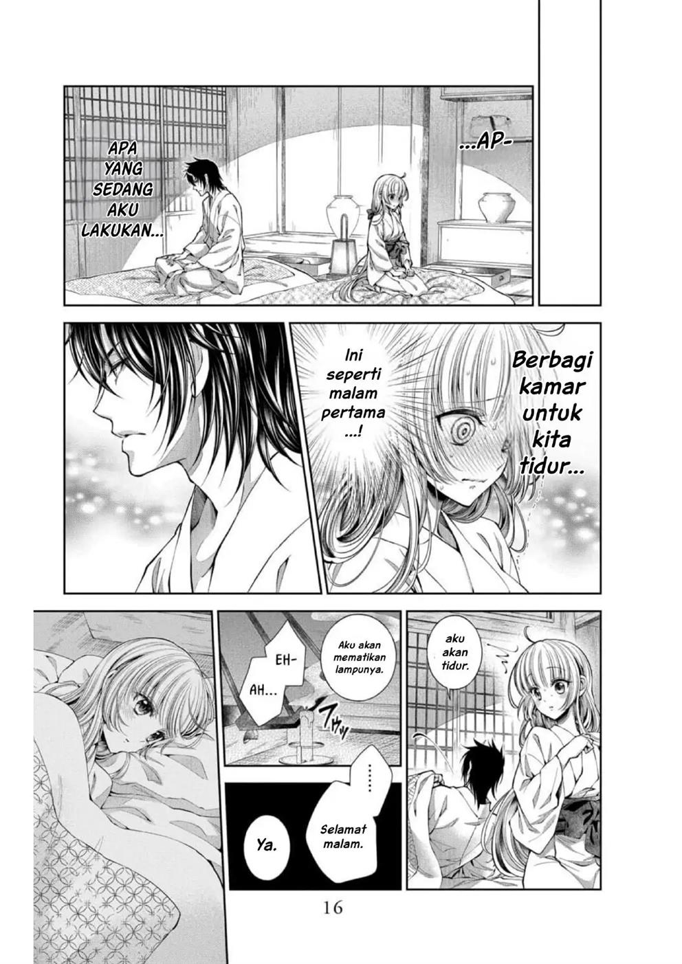 Oni no Hanayome wa Taberaretai Chapter 1