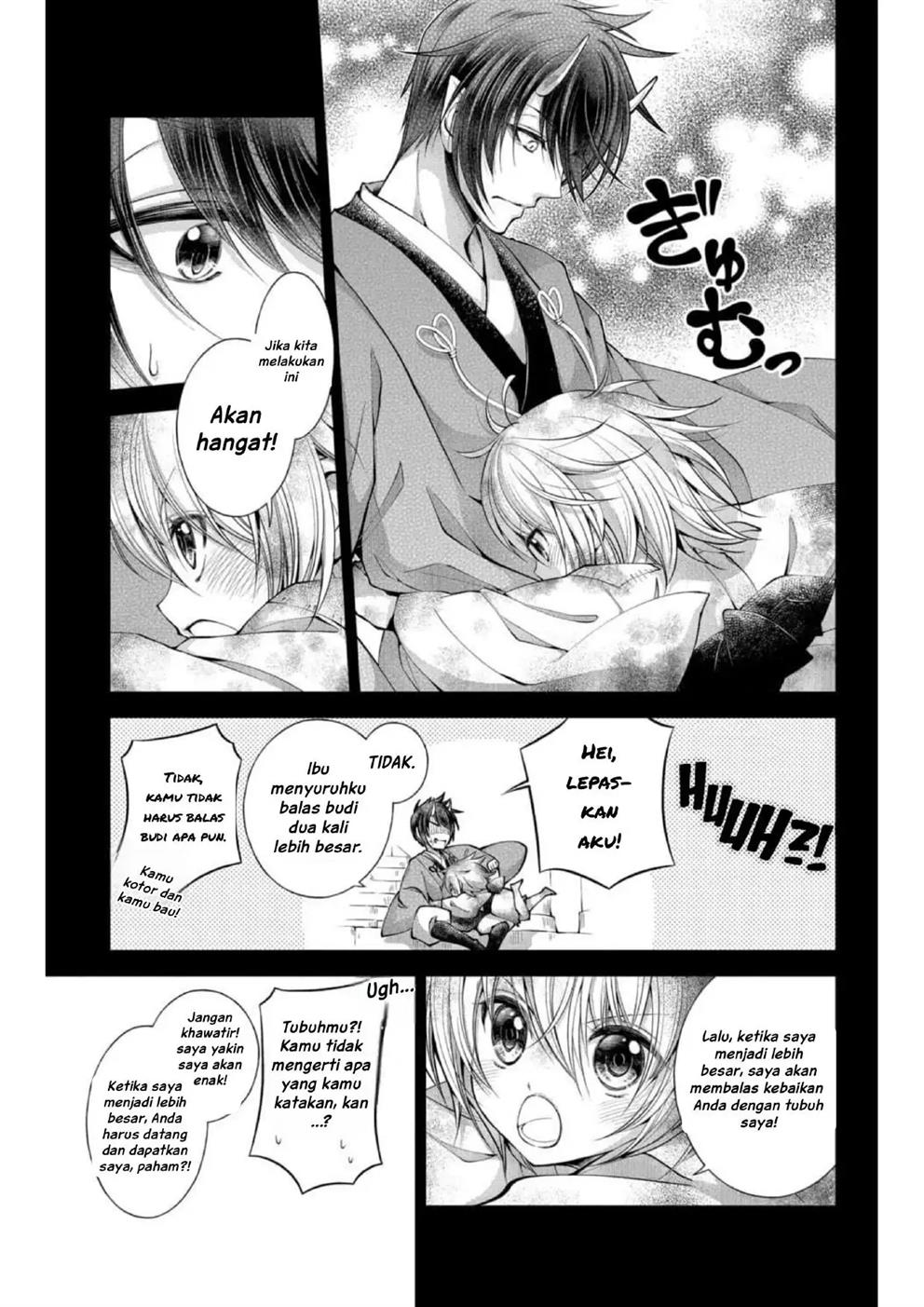 Oni no Hanayome wa Taberaretai Chapter 1