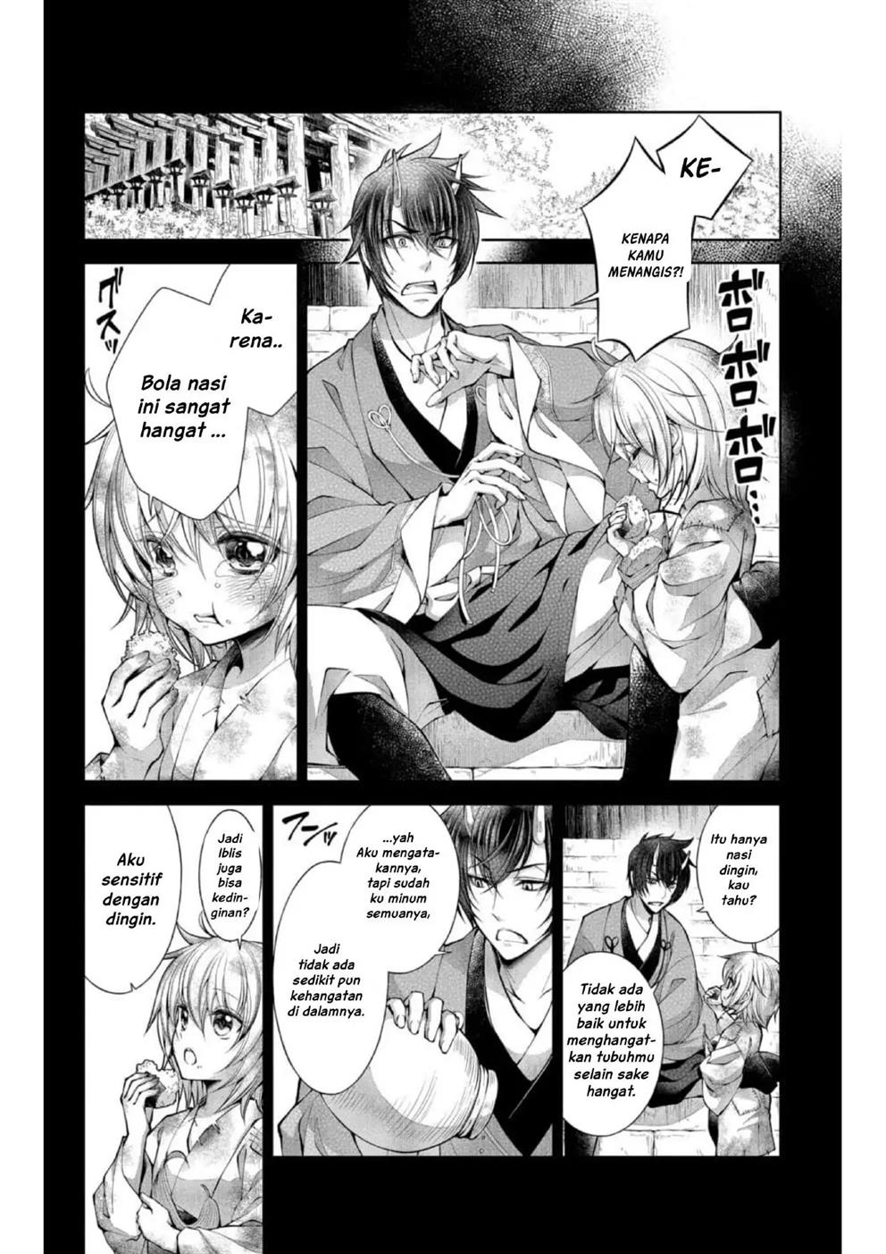 Oni no Hanayome wa Taberaretai Chapter 1