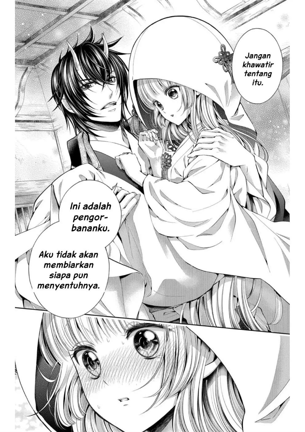 Oni no Hanayome wa Taberaretai Chapter 1