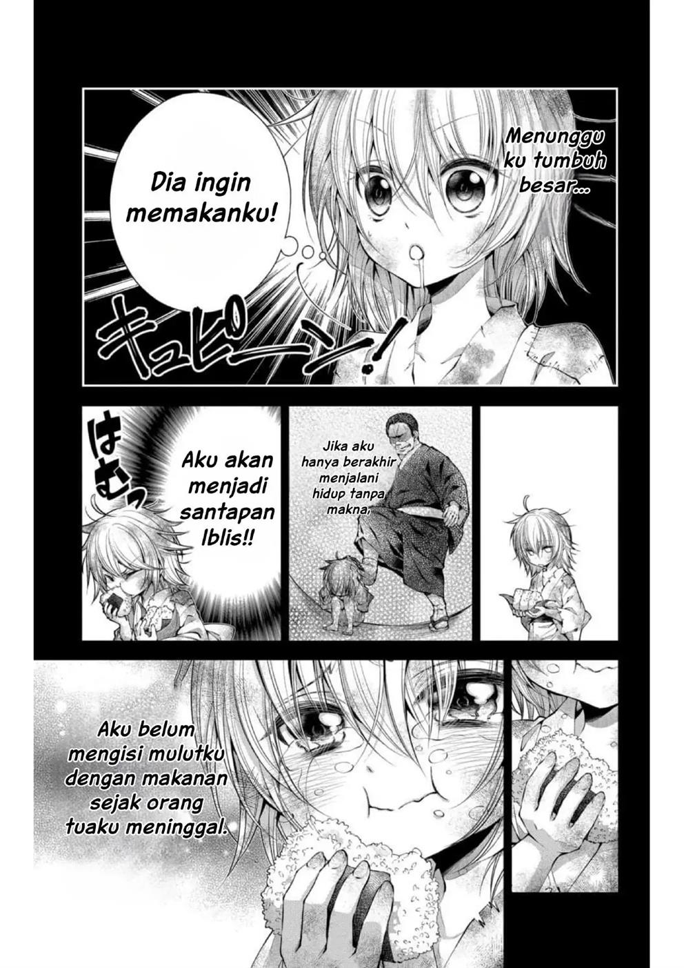 Oni no Hanayome wa Taberaretai Chapter 1