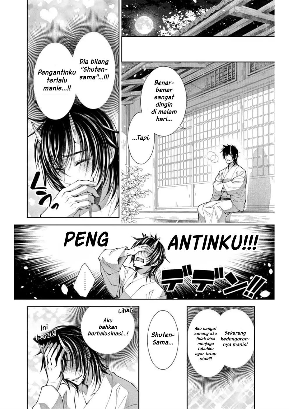 Oni no Hanayome wa Taberaretai Chapter 1